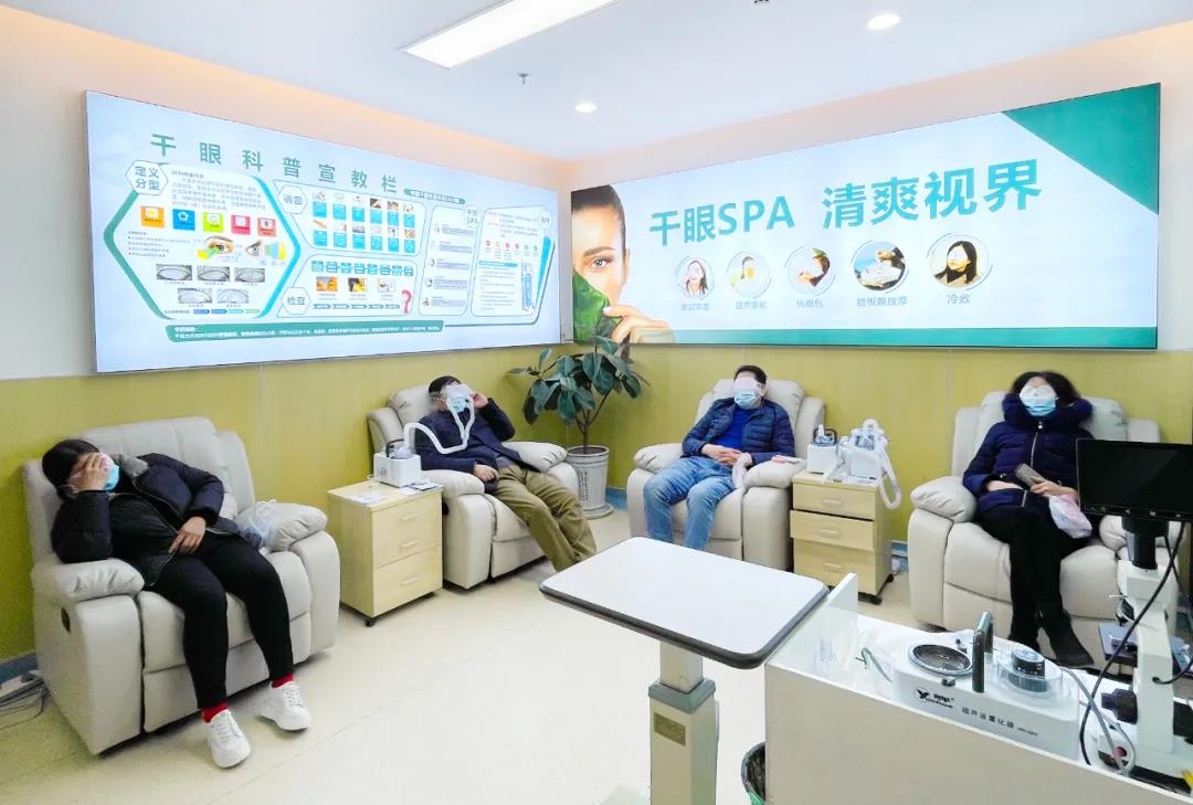 干眼患者福音來(lái)啦！(圖3)