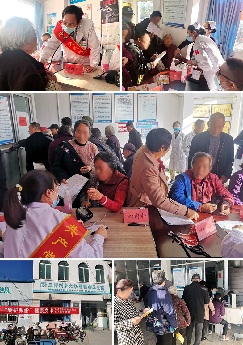 微信圖片_20220908103458.png 微信圖片_20220908103458.png