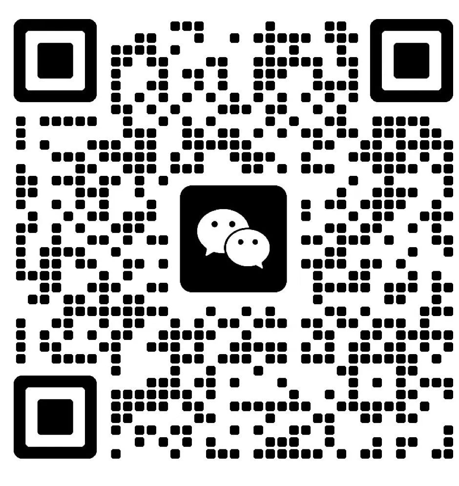 微信圖片_20230320094548.jpg 微信圖片_20230320094548.jpg