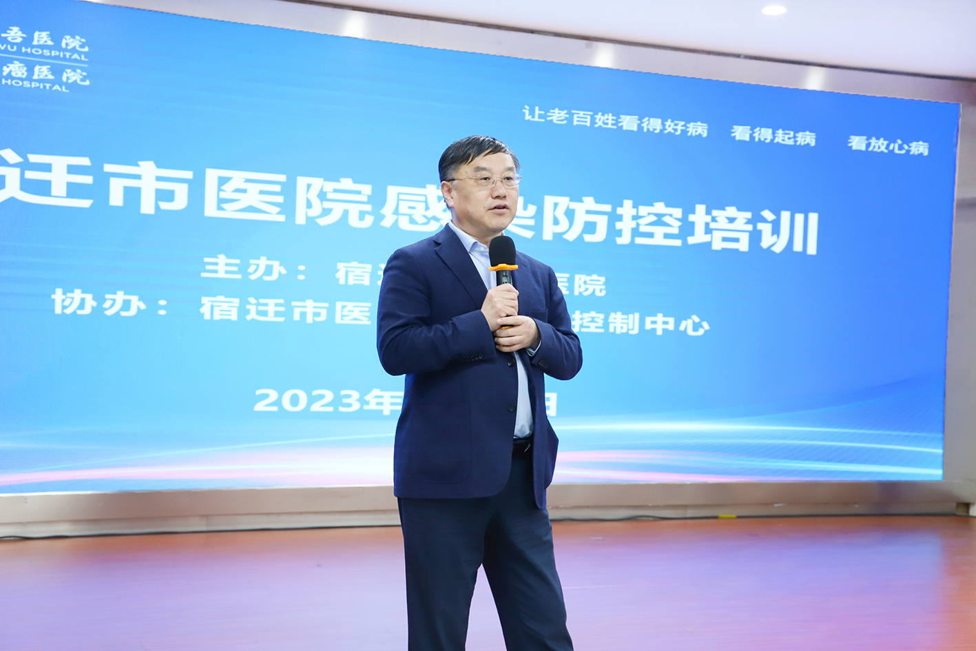 微信圖片_20230416092151.png 微信圖片_20230416092151.png