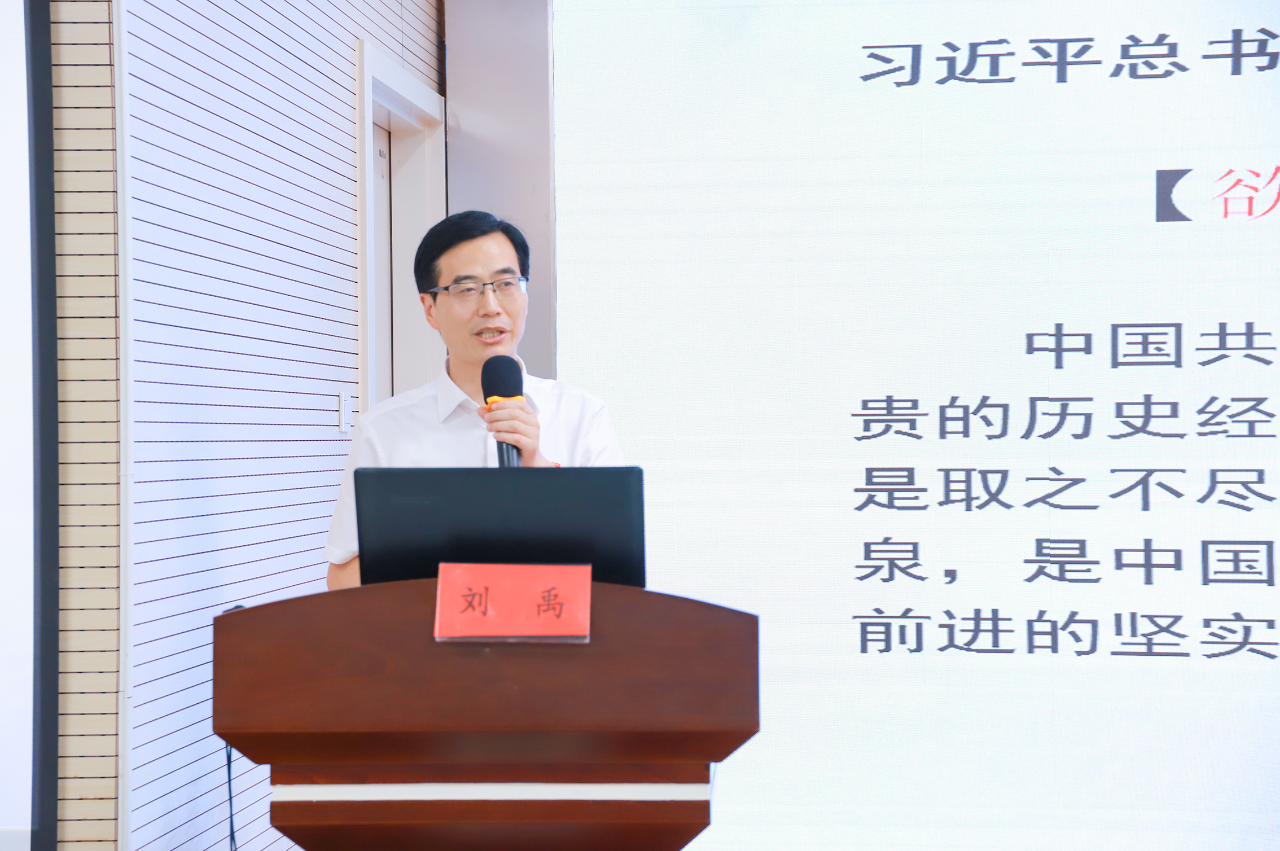 微信圖片_20230703090503.png 微信圖片_20230703090503.png