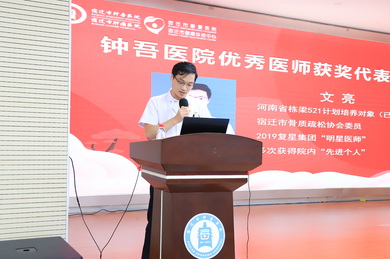 微信圖片_20230818082746_1.png 微信圖片_20230818082746_1.png