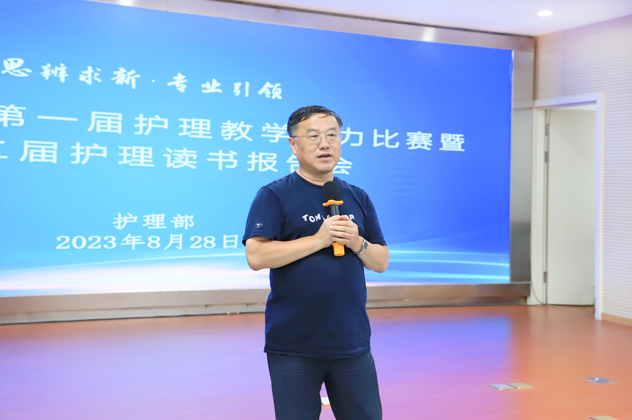 微信圖片_20230830080533_1.png 微信圖片_20230830080533_1.png