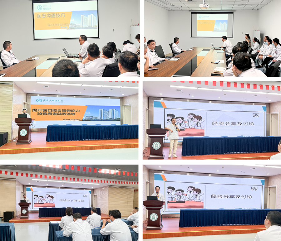 微信圖片_20231023095401.png 微信圖片_20231023095401.png