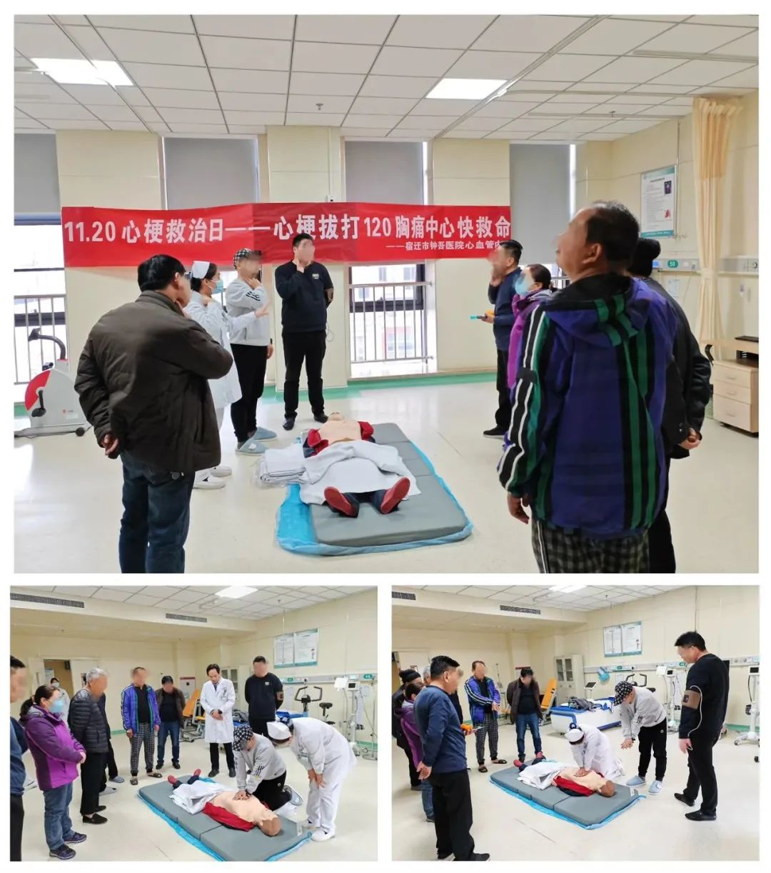 微信圖片_20231121082717.jpg 微信圖片_20231121082717.jpg