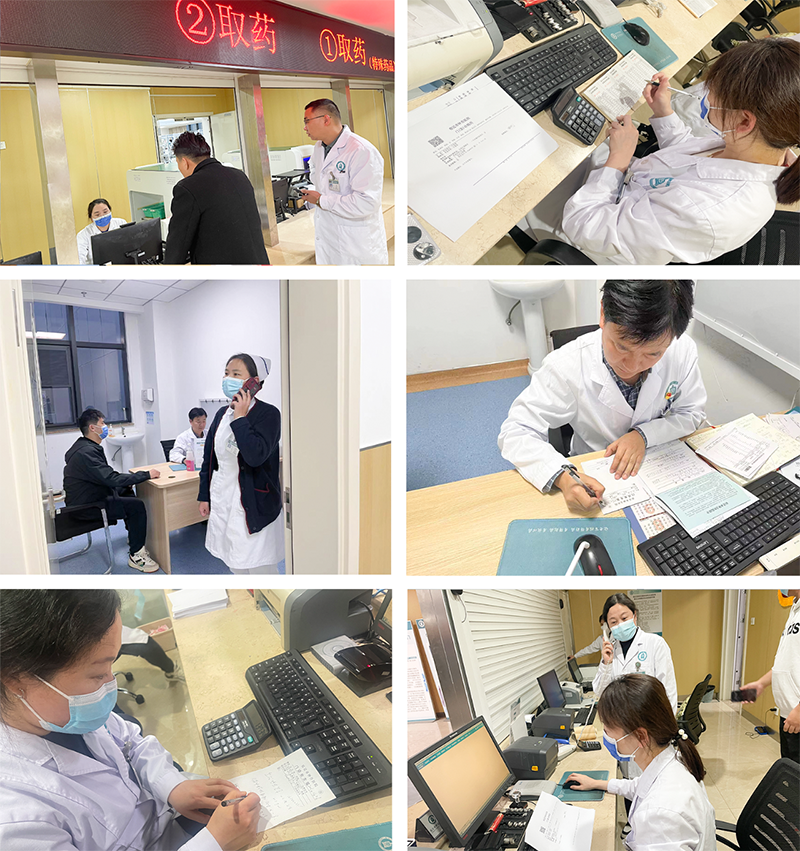 微信圖片_20231123081816.png 微信圖片_20231123081816.png