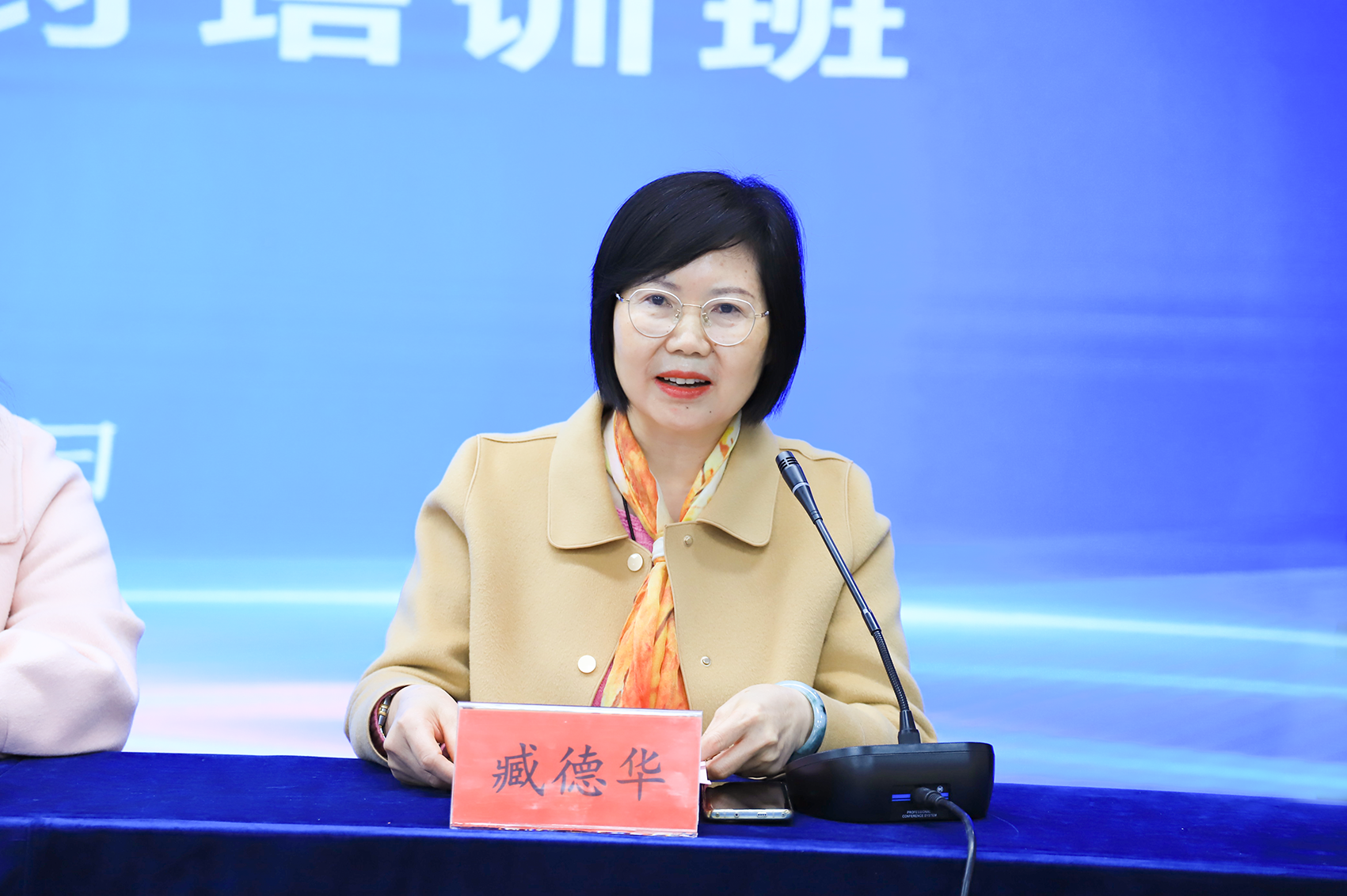 微信圖片_20231211081419.png 微信圖片_20231211081419.png