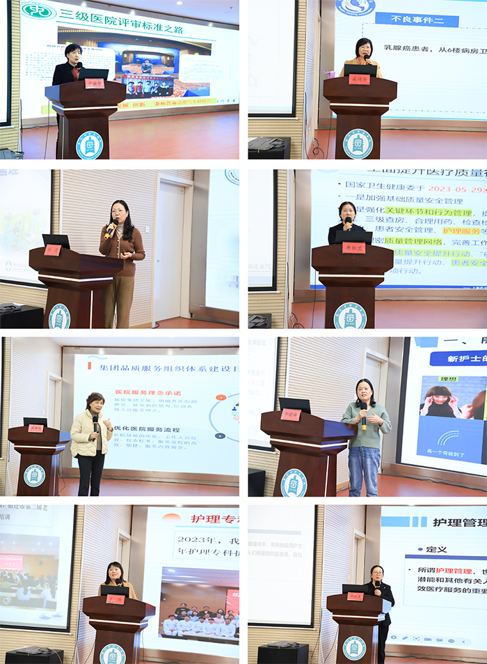 微信圖片_20231211081647.png 微信圖片_20231211081647.png