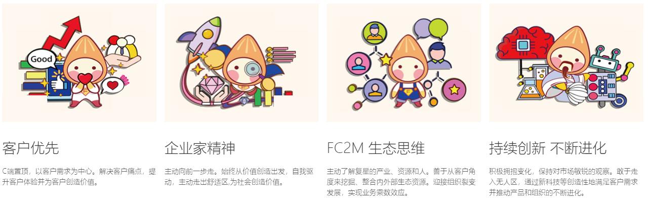 360截圖20240116085228883.jpg 360截圖20240116085228883.jpg