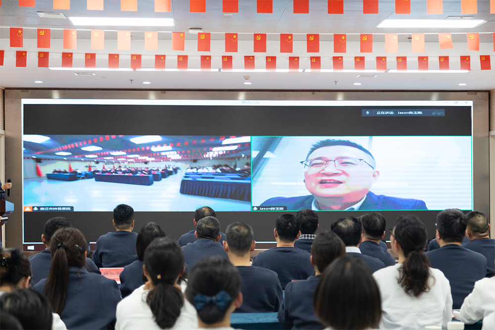 微信圖片_20240201083319.png 微信圖片_20240201083319.png