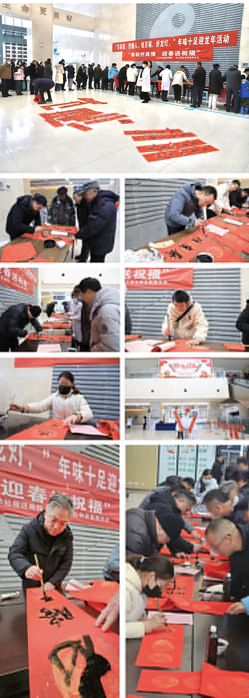 微信圖片_20240206082142.jpg 微信圖片_20240206082142.jpg