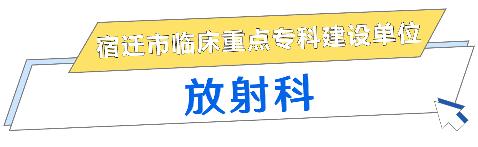 微信圖片_20240207151625.png 微信圖片_20240207151625.png