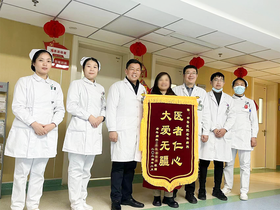 微信圖片_20240220143832.png 微信圖片_20240220143832.png