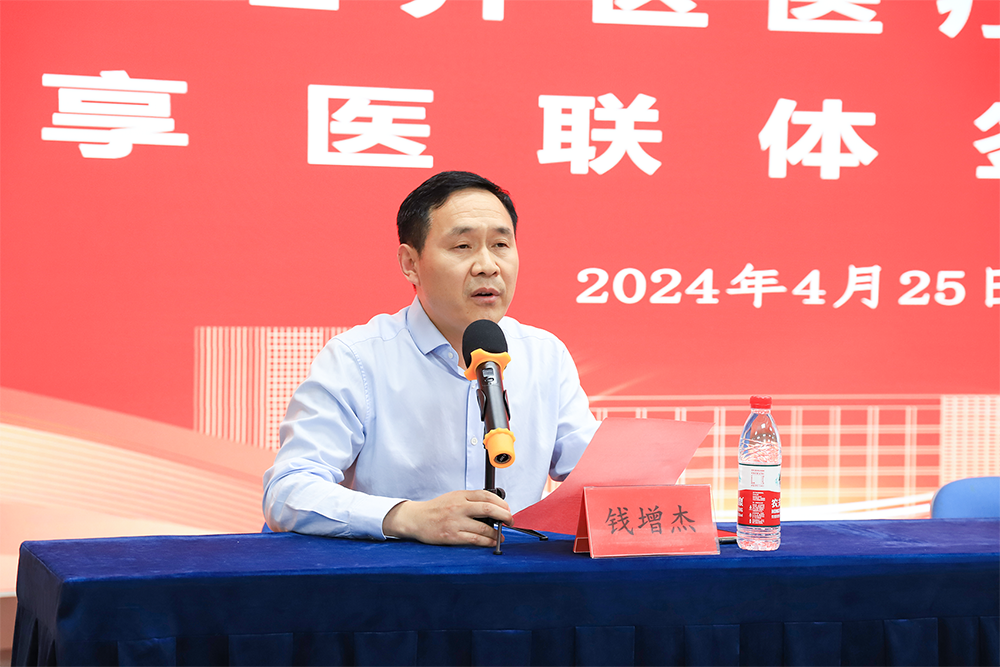 微信圖片_20240426083454.png 微信圖片_20240426083454.png