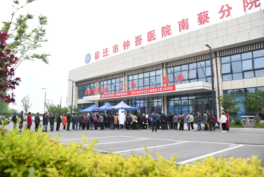 微信圖片_20240508084114.jpg 微信圖片_20240508084114.jpg