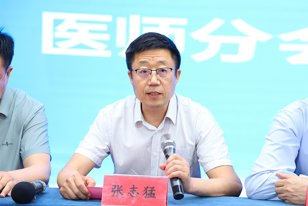 微信圖片_20240529081852.png 微信圖片_20240529081852.png