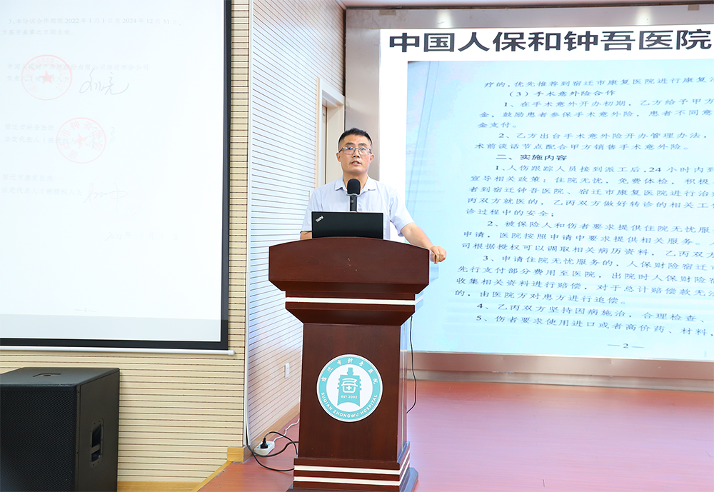 微信圖片_20240711141829.png 微信圖片_20240711141829.png