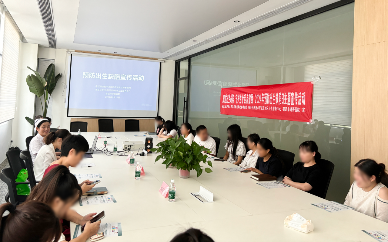 微信圖片_20240913155354.png 微信圖片_20240913155354.png