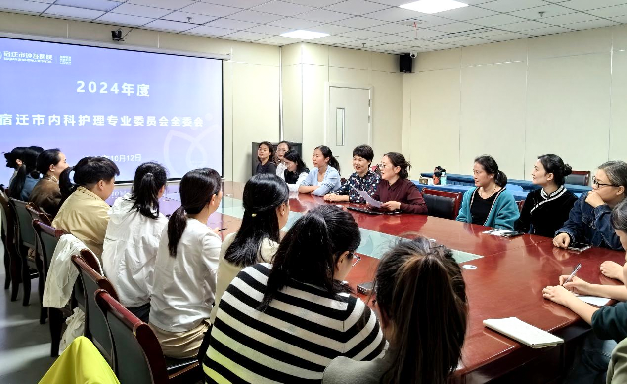 微信圖片_20241014090752.png 微信圖片_20241014090752.png