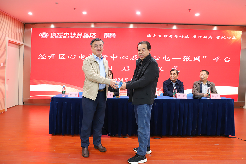 微信圖片_20241025083540.png 微信圖片_20241025083540.png