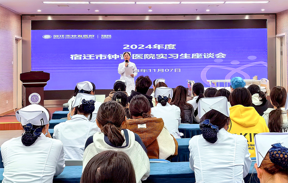 微信圖片_20241115083212.png 微信圖片_20241115083212.png