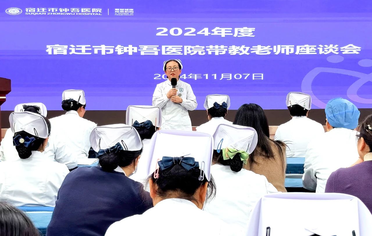 微信圖片_20241115083449.jpg 微信圖片_20241115083449.jpg